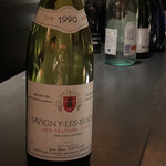 エクアトゥール - 