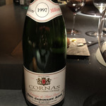 エクアトゥール - 