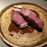 エクアトゥール - 