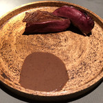 エクアトゥール - 