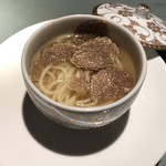 エクアトゥール - 