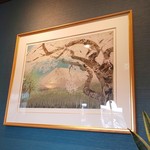 中国レストラン 雪園 - 