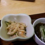 沖縄料理 ふる里