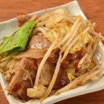 yakiagedainingutekikatsukun - 