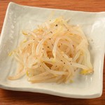 yakiagedainingutekikatsukun - 