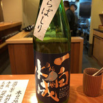 日本料理 たかむら - 一白水成 あらばしり