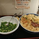 手打うどん 長谷沼 - セルフで入れられる