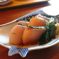 丹 - 