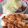 菜苑 菜苑