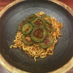 琉球王国 - ゴーヤーインディアン