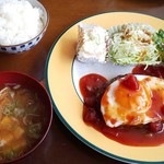 はんかちの木 - ハンバーグ定食