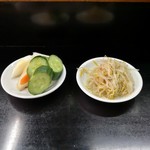 一冨士 - 