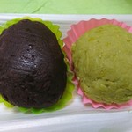 おにぎり店さくら - 