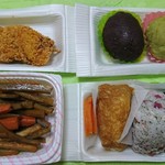 おにぎり店さくら - 