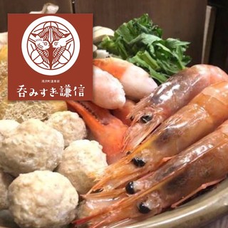 越後湯沢駅でおすすめのグルメ情報をご紹介 食べログ 越後湯沢駅でおすすめのグルメ情報をご紹介 食べログ