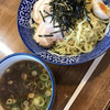 やまと やまと