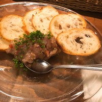 Varmen - 