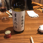 横浜中華街 重慶飯店 - 