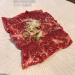 焼肉　三宝 - ハラミ 1480円