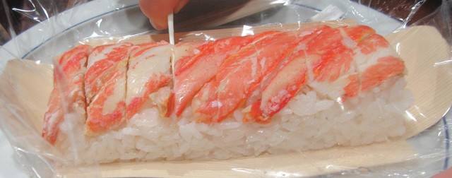 写真 手押し棒鮨 舟楽 Jr金沢駅百番街 あんと店 しゅうらく 金沢 寿司 食べログ 写真 手押し棒鮨 舟楽 Jr金沢駅百番街 あんと店 しゅうらく 金沢 寿司 食べログ