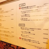 うしごろ 貫 恵比寿本店 - 