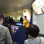 サントリー 天然水のビール工場 東京・武蔵野ブルワリー - 