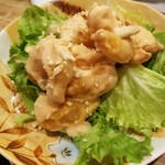 酒貴 かんらん - 