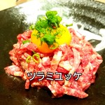 Yakiniku Somurie Manjutei - 