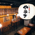 大衆酒場 やぶき - 