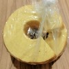 乳糖製菓 本社工場店 乳糖製菓 本社工場店
