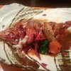 九谷 九谷