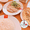 威南記海南鶏飯 日本本店 威南記海南鶏飯 日本本店