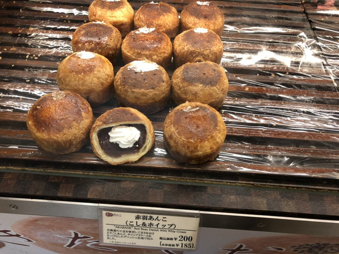 メニュー写真 : 赤羽あんこ ペリエ海浜幕張店 - 海浜幕張/パン | 食べログ