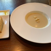 LAZOR GARDEN DINING - 