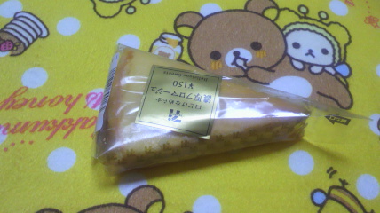 セブンイレブン 酒田東泉２丁目店 - 酒田（コンビニ・スーパー）の写真