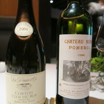 レフェルヴェソンス - メインの赤2種