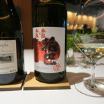 レフェルヴェソンス - 花巴 水酛×水酛 酵母無添加生