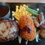 Biggu Boi - てこねハンバーグ＆カニクリームコロッケ、切り落としステーキ