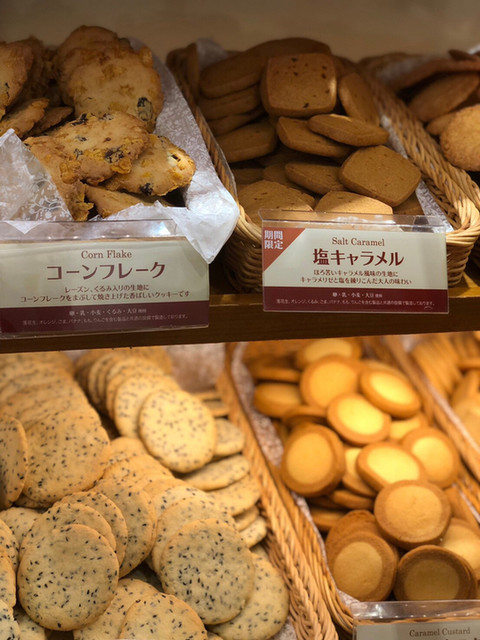 ステラおばさんのクッキー 名古屋パルコ店 矢場町 洋菓子 その他 食べログ