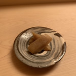 日本橋蛎殻町 すぎた - タイラガイ(平貝)の西京味噌漬け