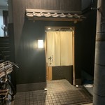 日本橋蛎殻町 すぎた - 外観