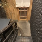 日本橋蛎殻町 すぎた - 