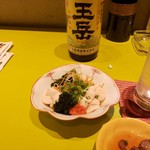 しゅんまん - 鱈の白子ポン酢