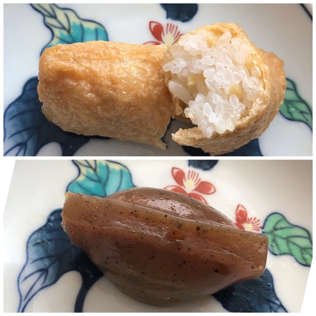 移転 いなりのこん Inarinokon 別府 寿司 食べログ