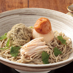 Teuchi Soba Tamura - 