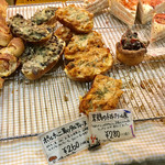 ブーランジェリー ミヤナガ - てくてくパンまつり 惣菜パン