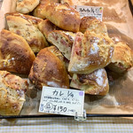 ブーランジェリー ミヤナガ - てくてくパンまつり 惣菜パン