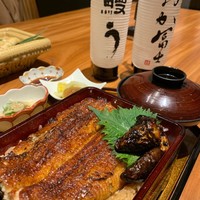 鰻う おか冨士 - 