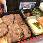 叙々苑 - ヒレ弁当