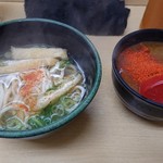 天六うどん - 朝カレーセット(うどん)300円